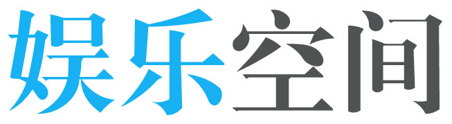 聚焦周刊